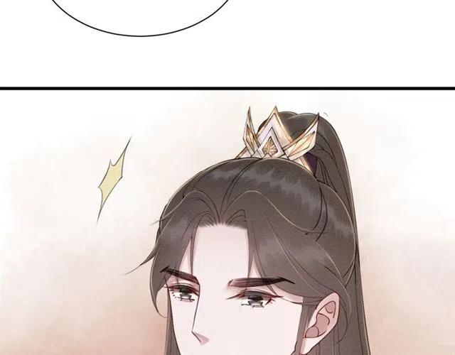 第85话 皇姐主动亲吻？13