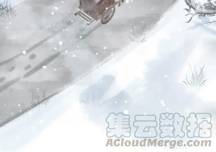 第218话 一语惊醒梦中人21