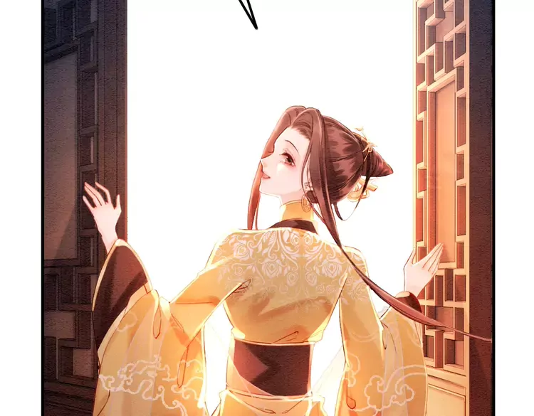 第247话 我们都听公主的21