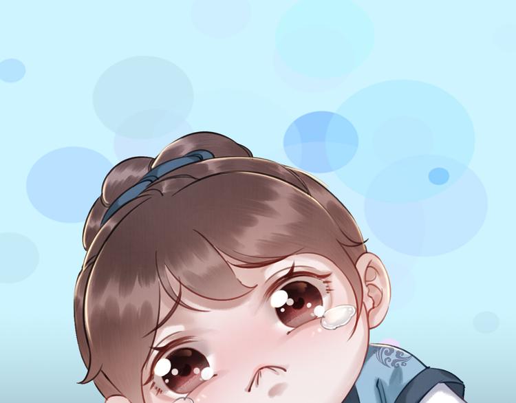 序章 绝世小奶攻攻略霸气公主42