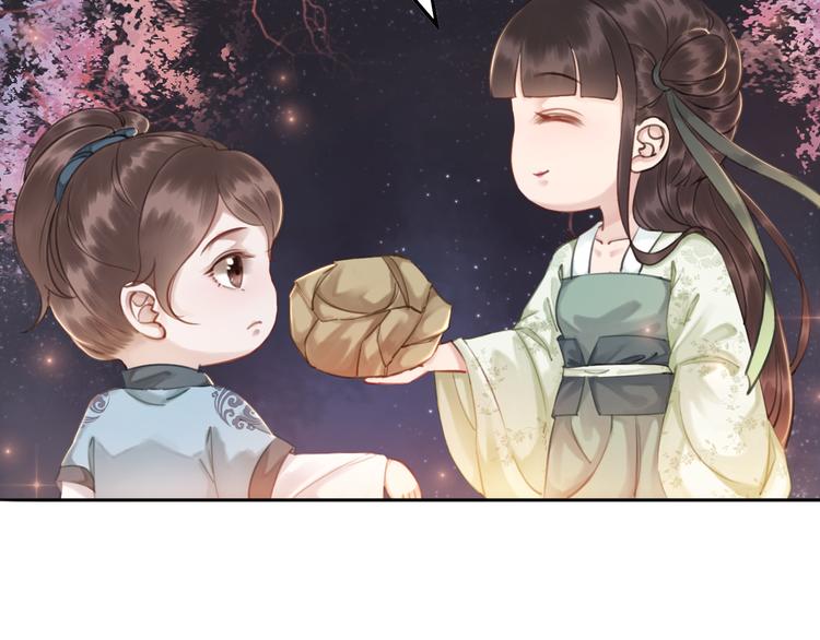 第4话 宽恕大于惩治100
