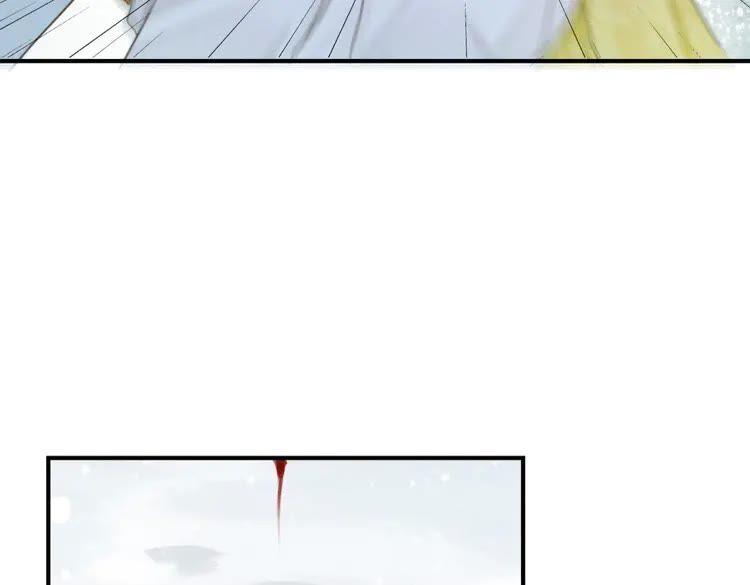 第221话 雪国宝藏67