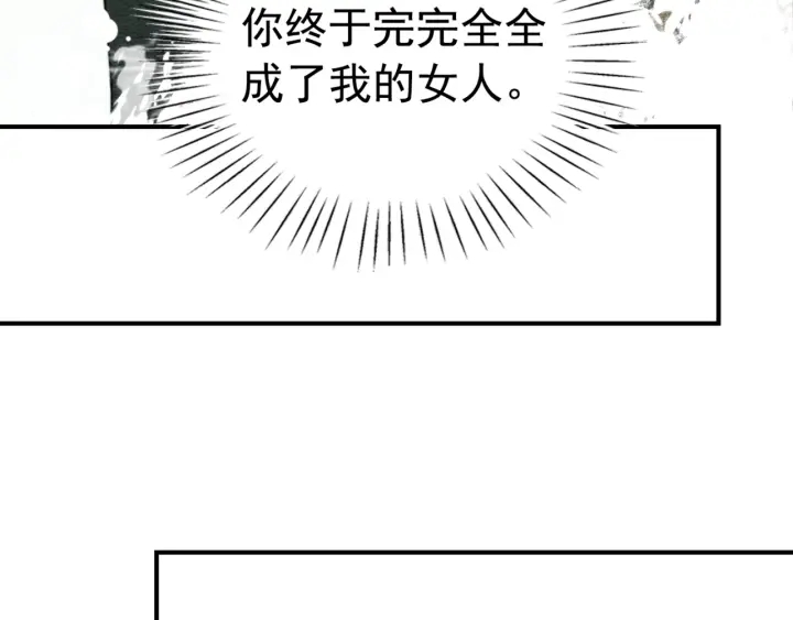 第201话 再次出现的人59