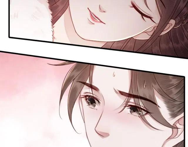 第48话 情难自禁86