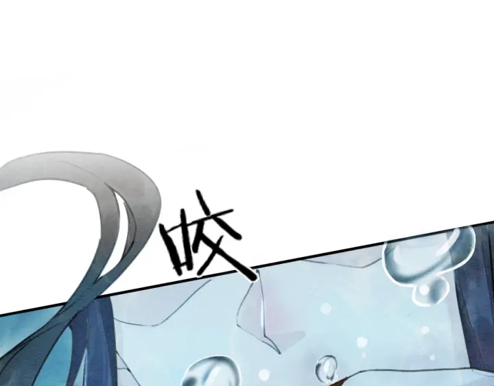 第200话  暴风雨过后的宁静15