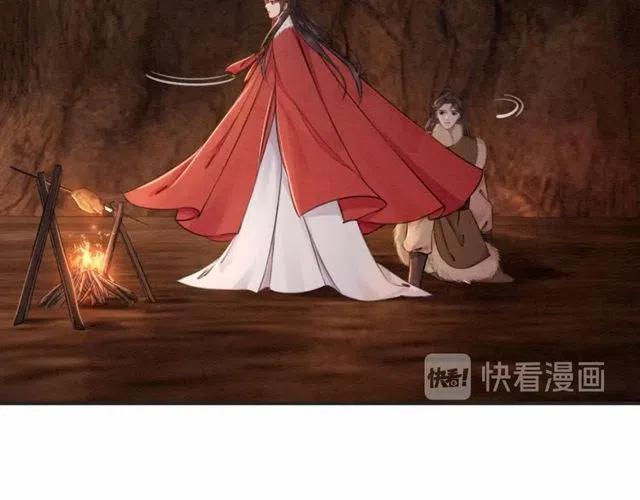 第48话 情难自禁22