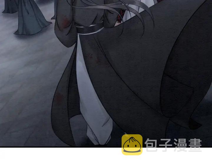第37话 为你杀人21
