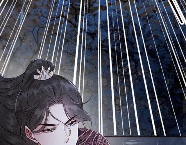 第83话 皇姐想要抛弃我吗？10