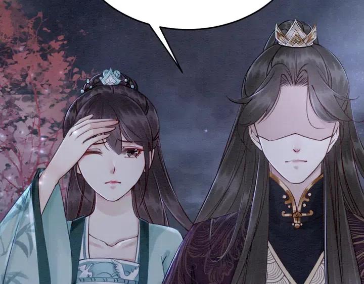 第117话 你当真要劝我娶妻？18