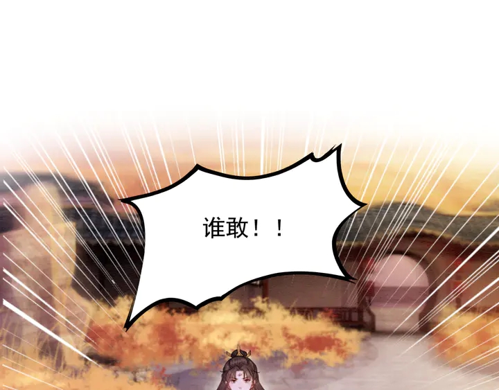 第166话 巧借援兵30