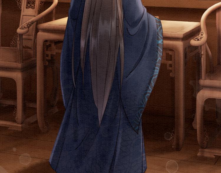 第120话 他似乎有些不一样了23