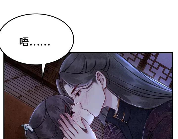 第113话 好渴30
