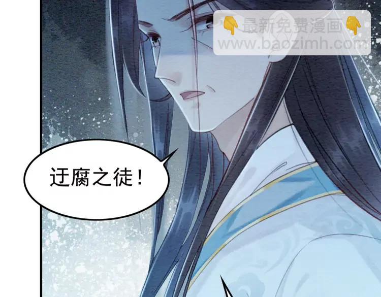 第228话 我还有你23