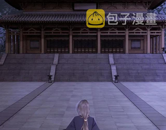 第89话 互相折磨46