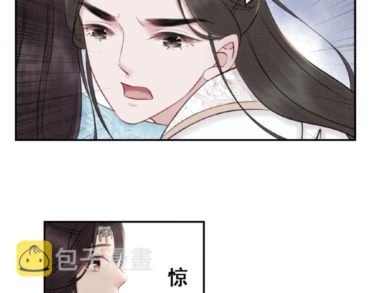 第20话 傻瓜！64