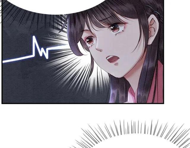 第80话 今天要得到你27
