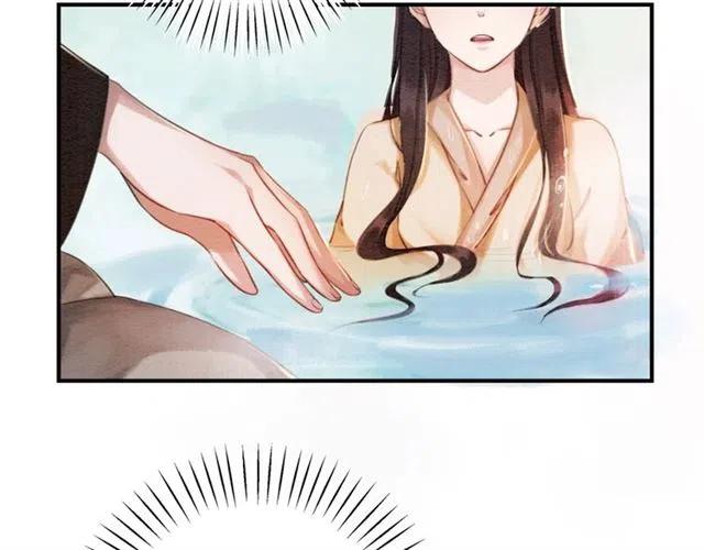 第62话 皇姐为我选亲？56