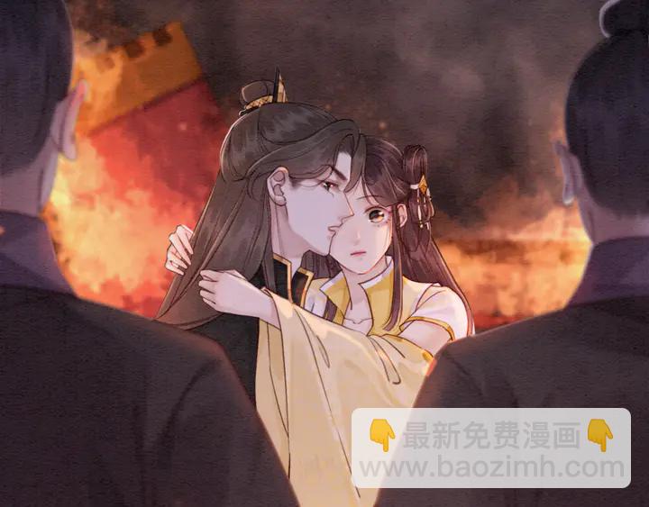 第173话 和你在一起16