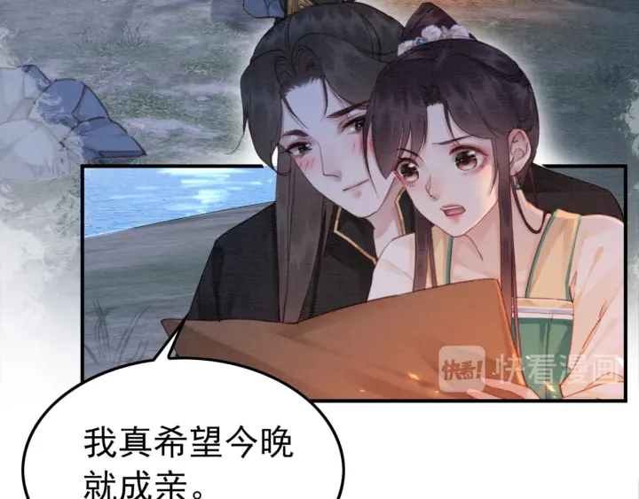 第191话 灭世命定之人。6