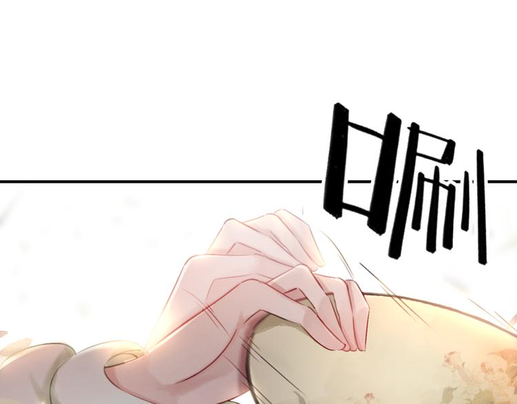 第6话 我要学武！12