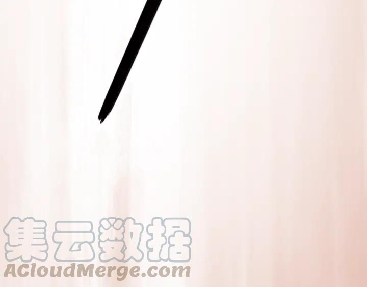 第66话 我爱上了你104