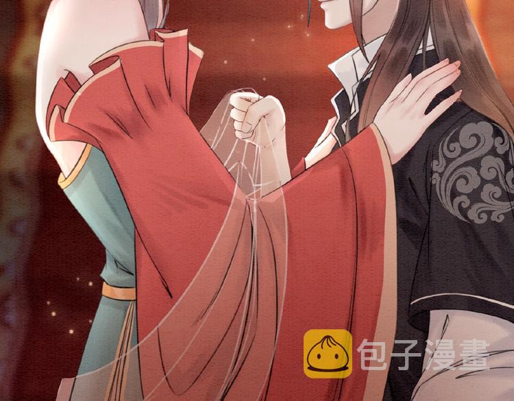 第34话 深入交流？63
