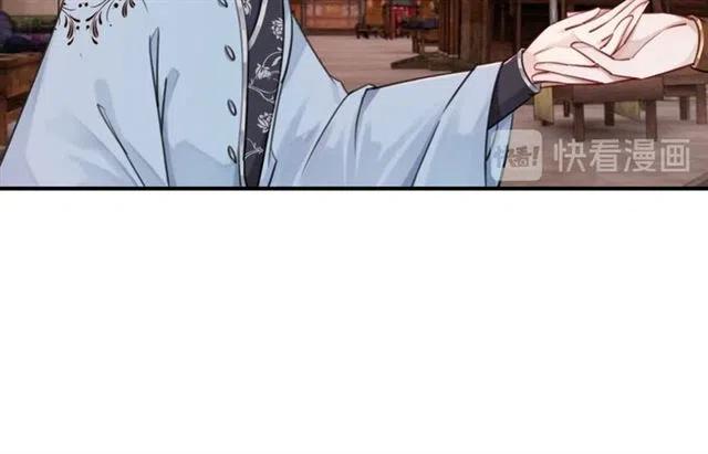 第98话 主动一点点37
