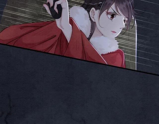 第49话 缠绵悱恻的吻75
