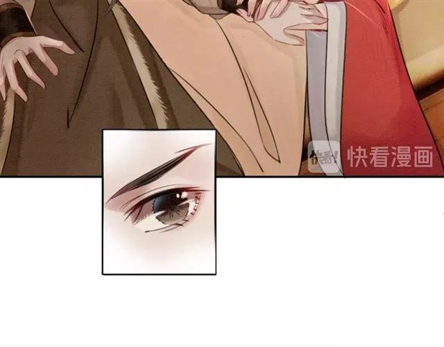 第52话 爱她的理由15