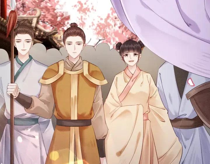 第104话 天象有异必有妖？6