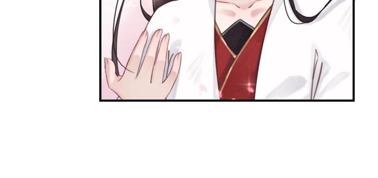 第33话 天下第一美人51