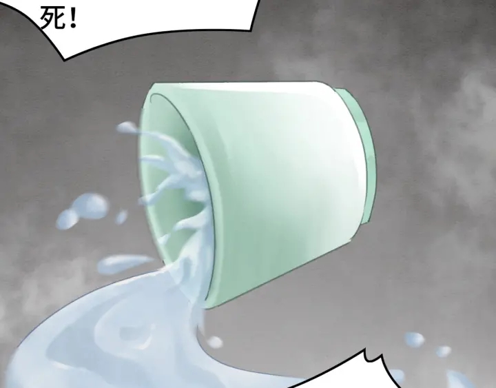 第195话 梦境中的纠缠。31