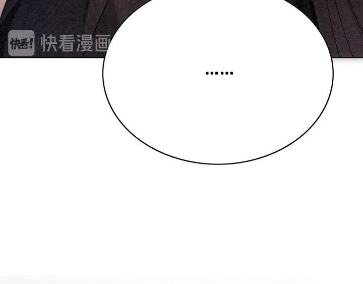 第173话 和你在一起62