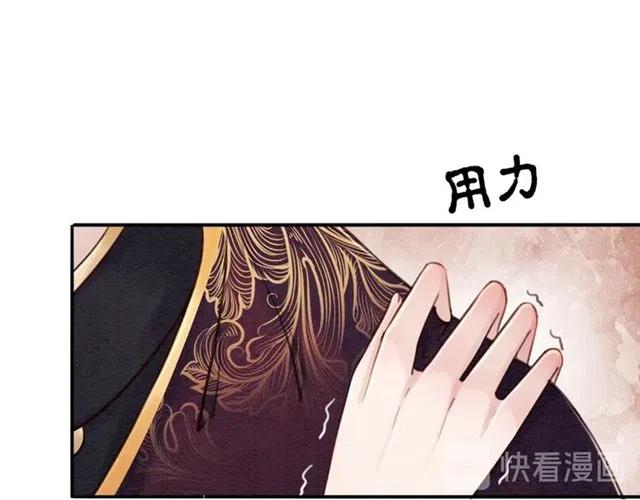 第96话 没有长进64