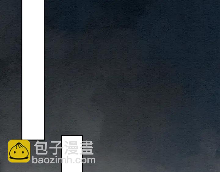 第167话 来意莫测的旧相识90