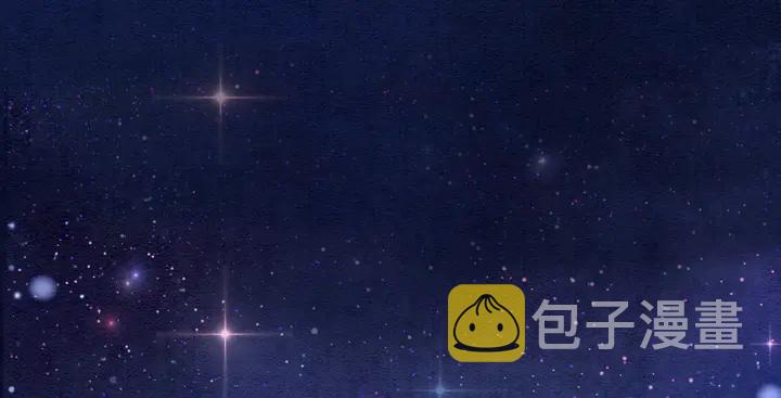 第139话 皇姐告白？！19