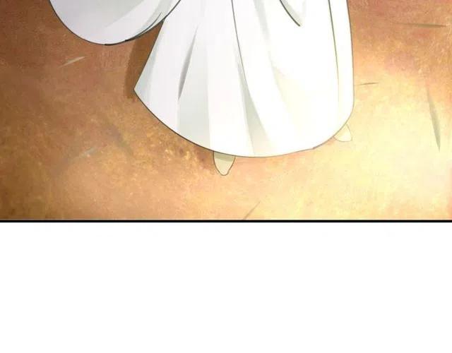 第45话 公主的三告三求！127