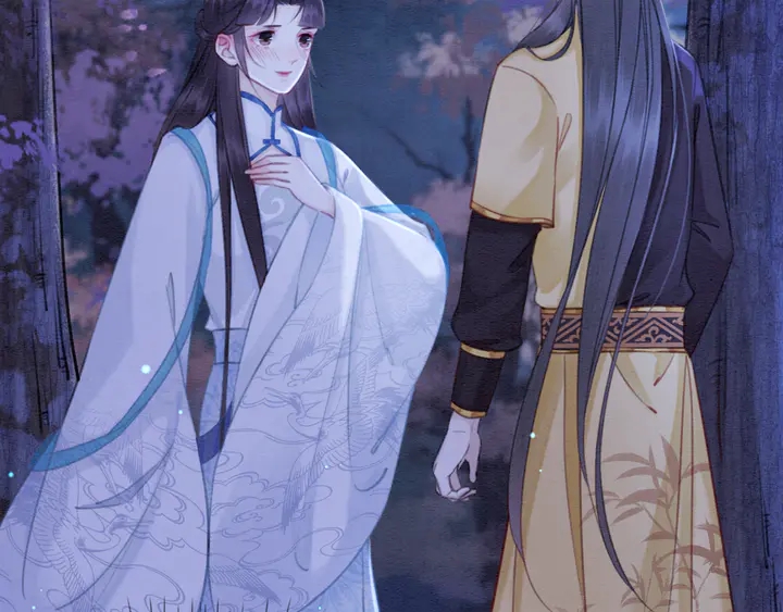 第153话 月夜告白118
