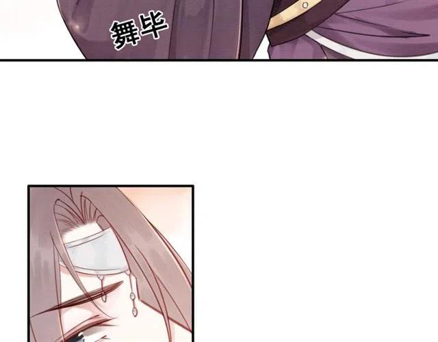 第91话 告白56