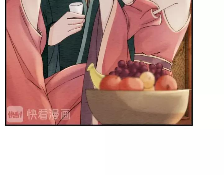 第87话 实力证明你爱我95
