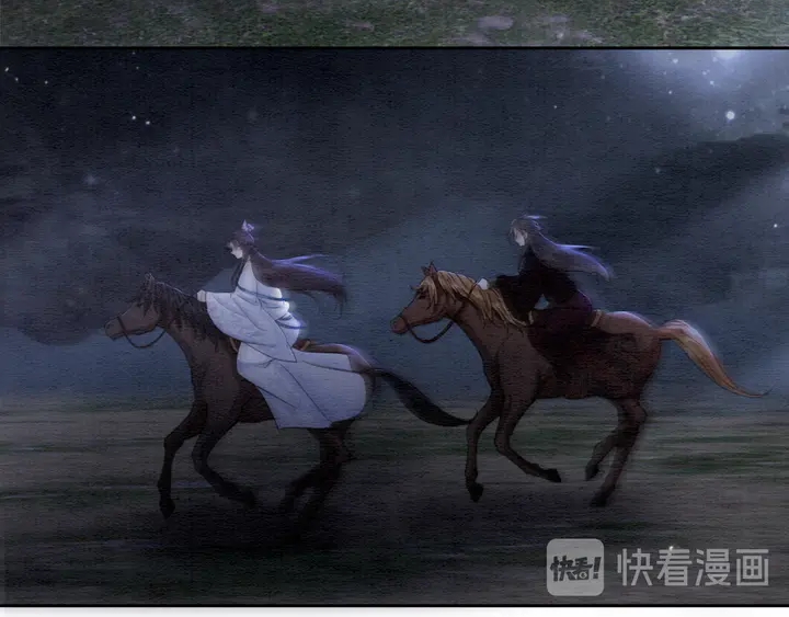 第140话 皇姐被求婚？73