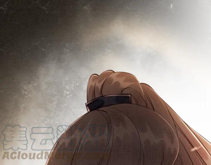 第81话 没有一丝心动？52