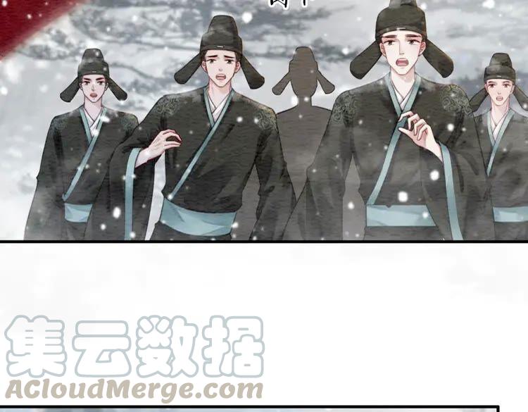 第218话 一语惊醒梦中人9