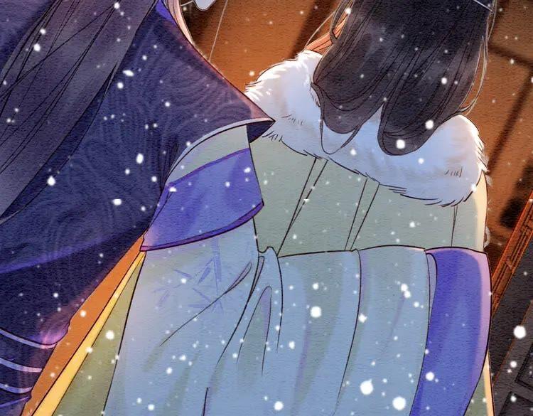 第224话 雪莲的出现17