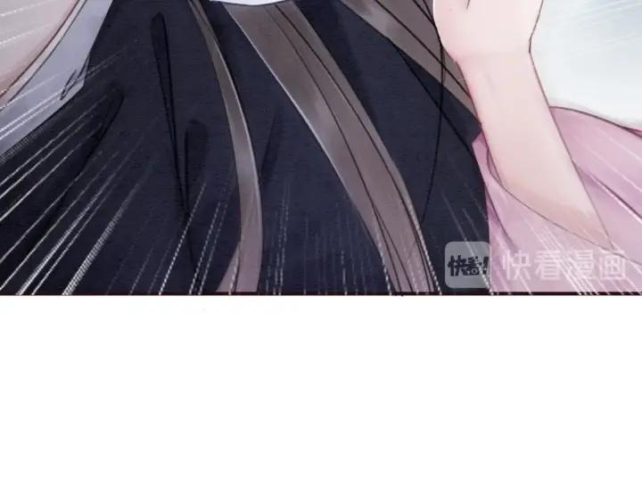 第81话 没有一丝心动？15