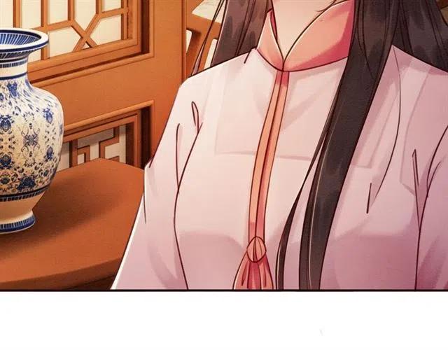 第82话 上瘾的云烟19
