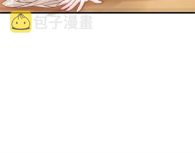 第57话 你是我一个人的57