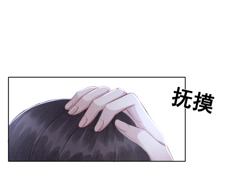 第124话 你休想离开我99