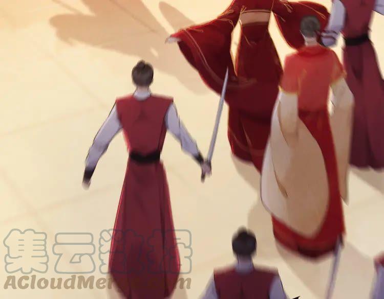 第213话 大喜之日68