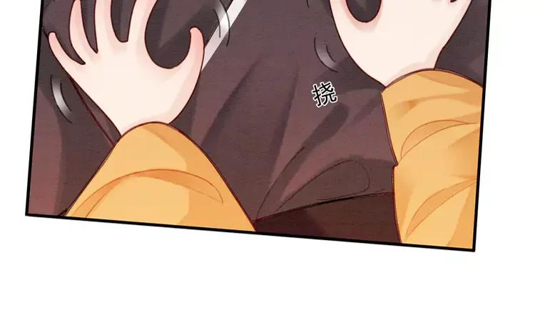 第244话 此生有你足矣10